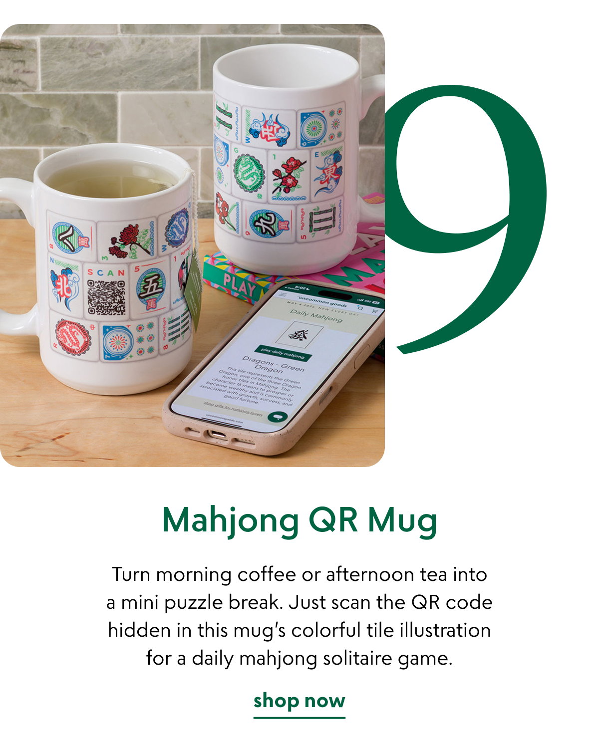 mahjong-qr-mug