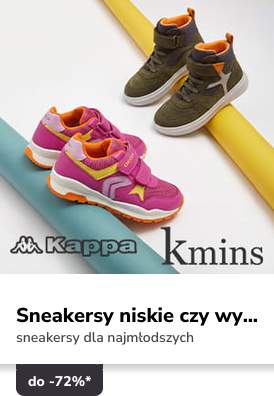 Campaign 12