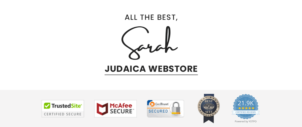 Judaica WebStore