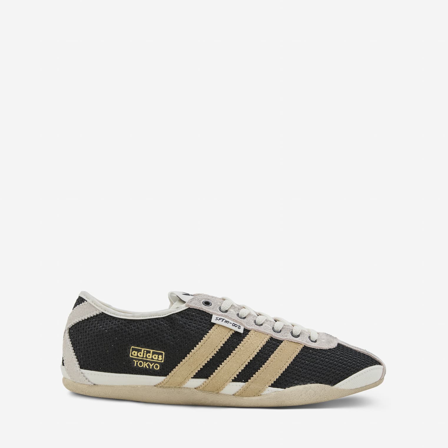 adidas x SFTM