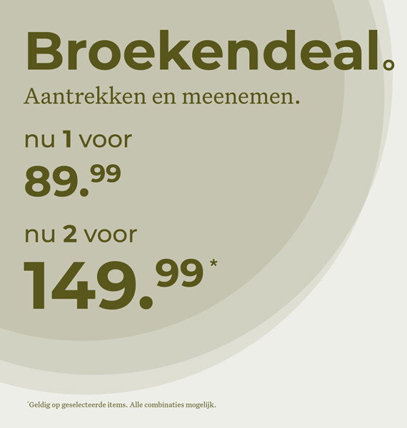 Broekendeal nu in prijs verlaagd
