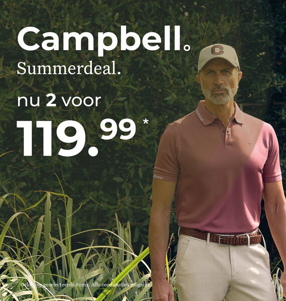 Campbell deal
