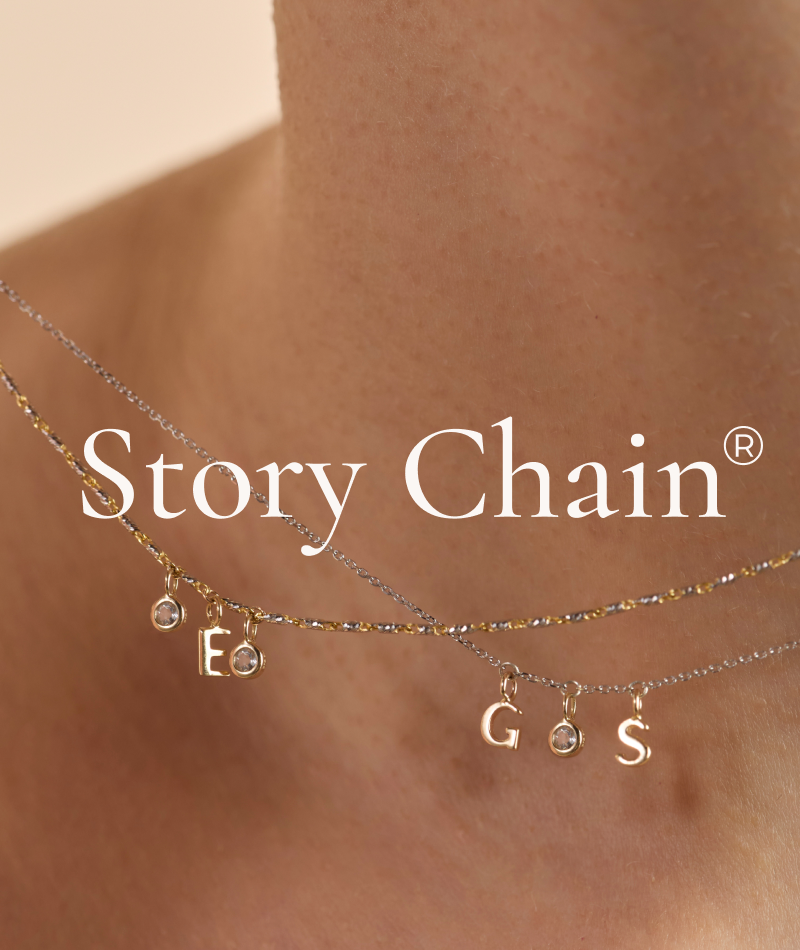 Story Chain