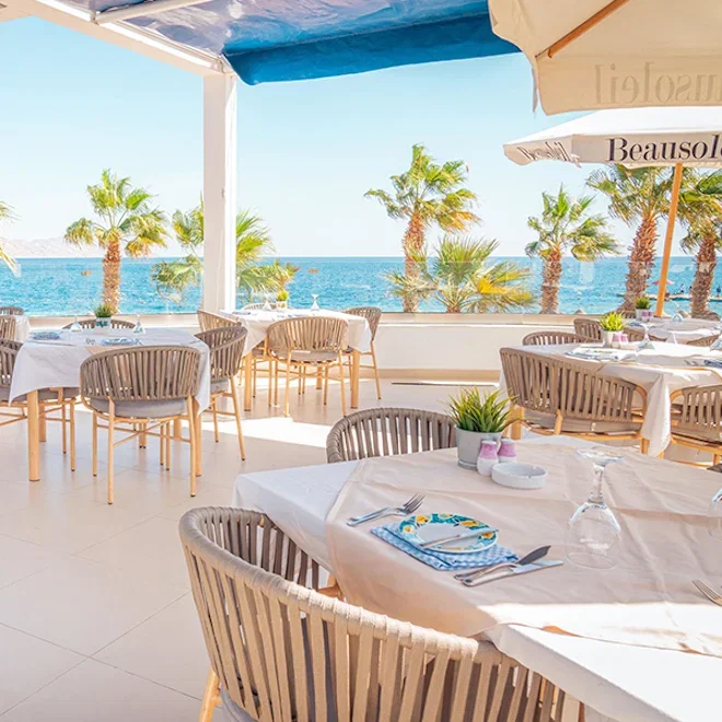 Dining Image