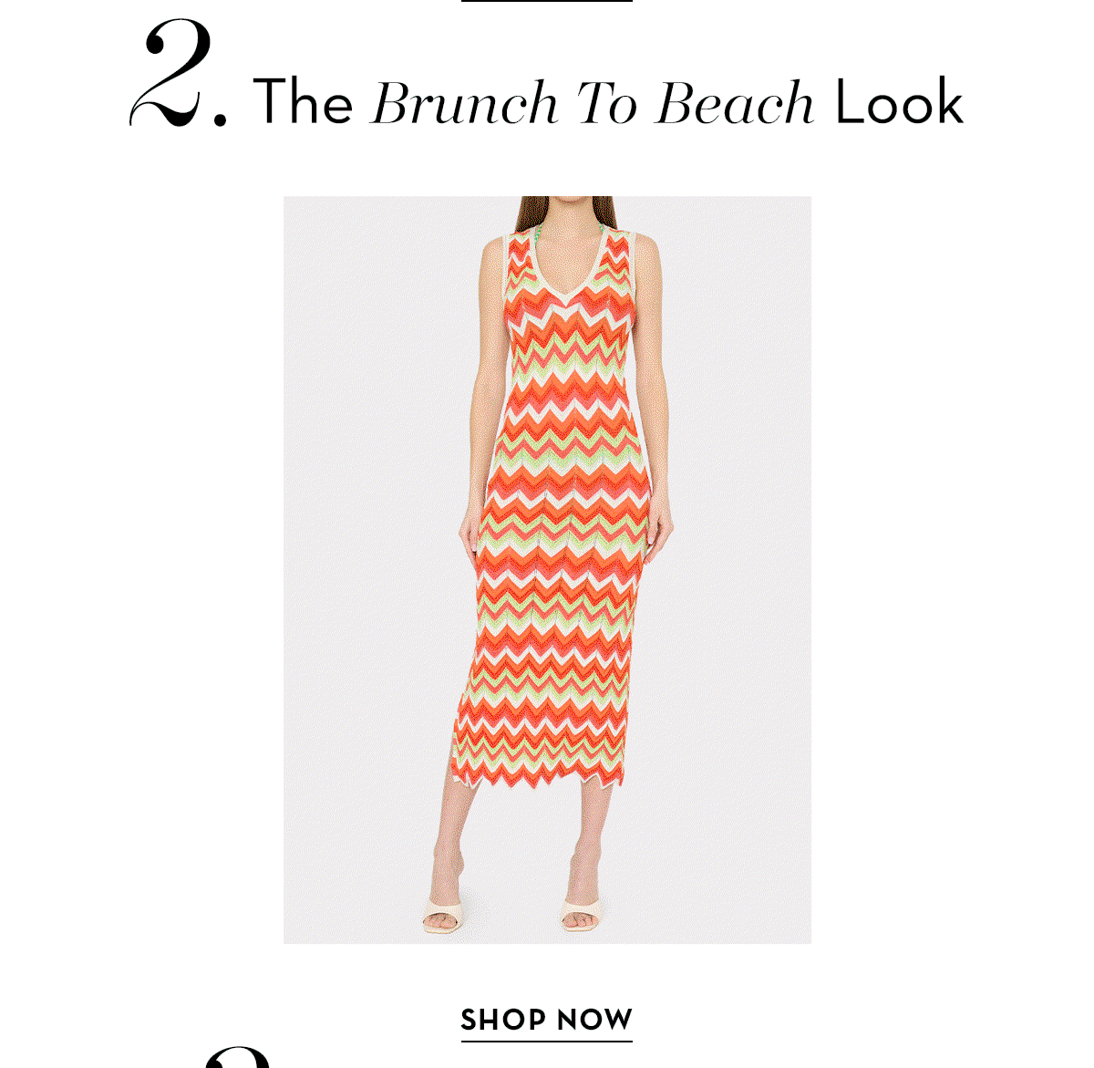2. The Brunch to Beach Look