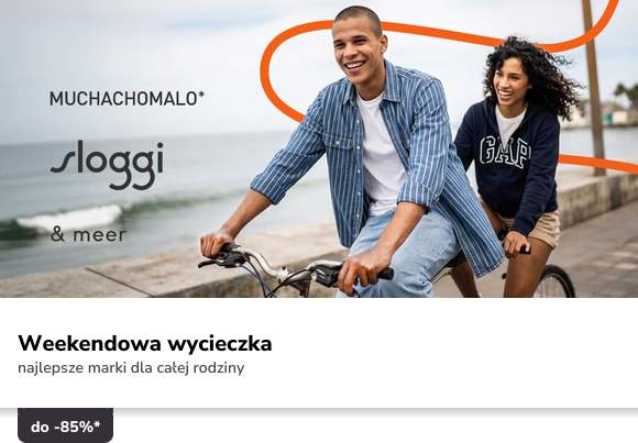 Campaign 0