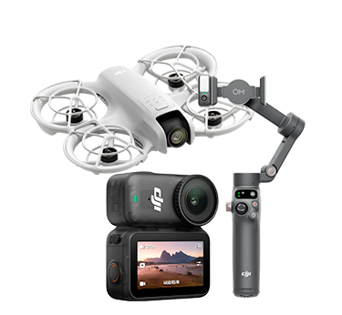 Hasta 30% dto en la marca DJI