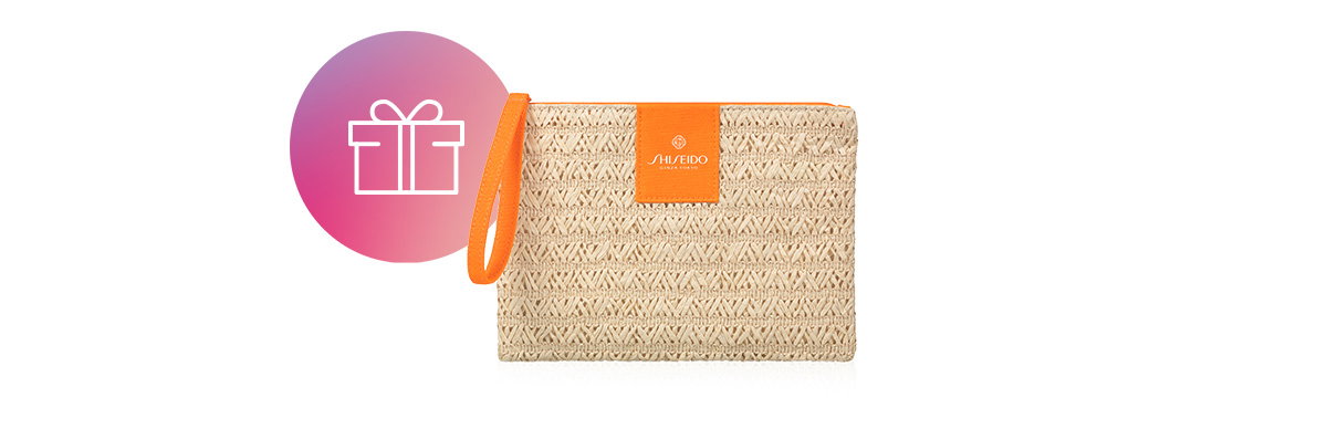 Få en gave fra Shiseido