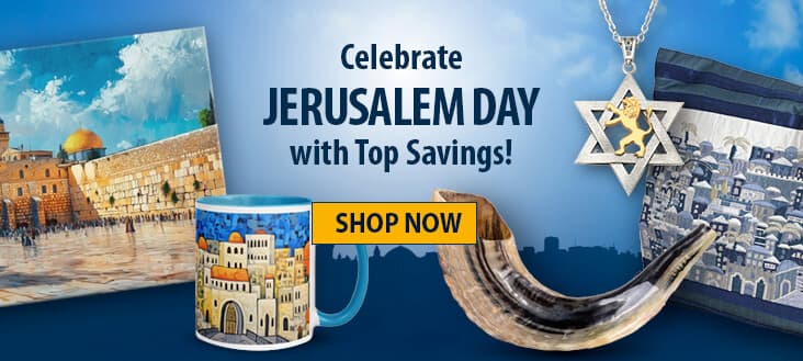 Jerusalem Gifts Sale