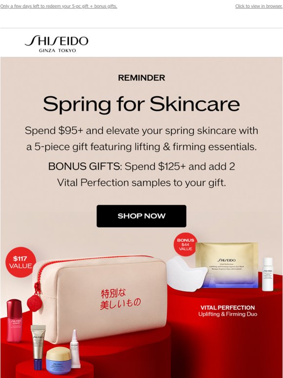 — Your Spring Gift Awaits 🌸