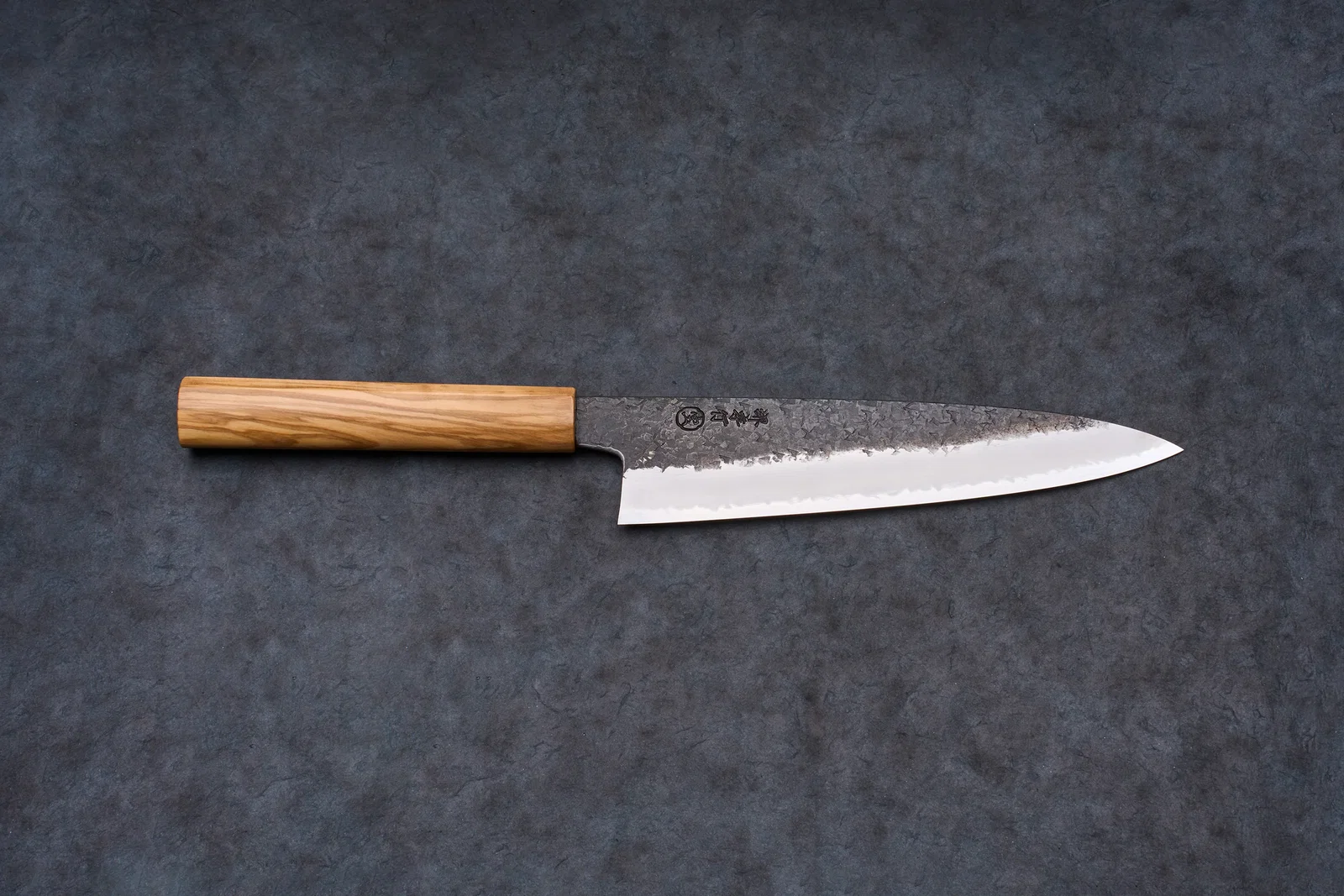Image of Sakai Takayuki Sanpo Mizu Gyuto 210mm