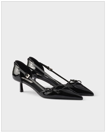 Prada Open Side Patent Leather Pumps
