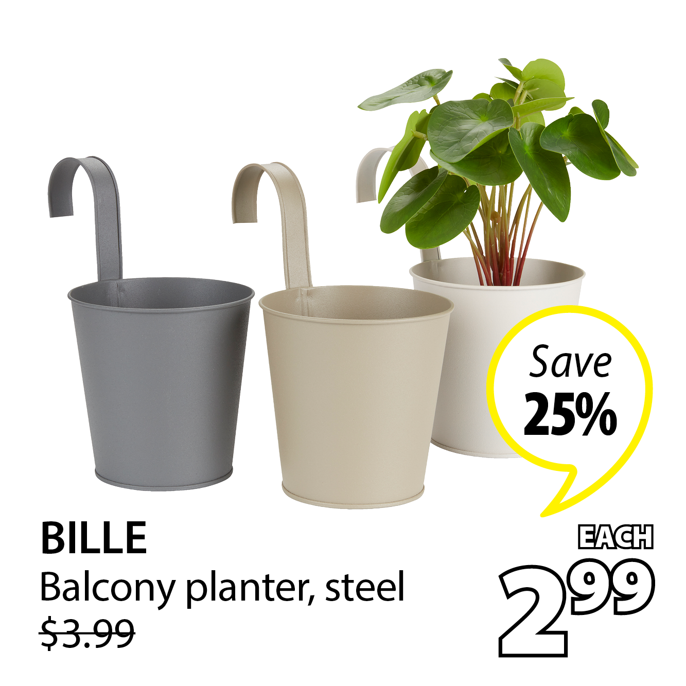 BILLE Balcony planter | Save 25%