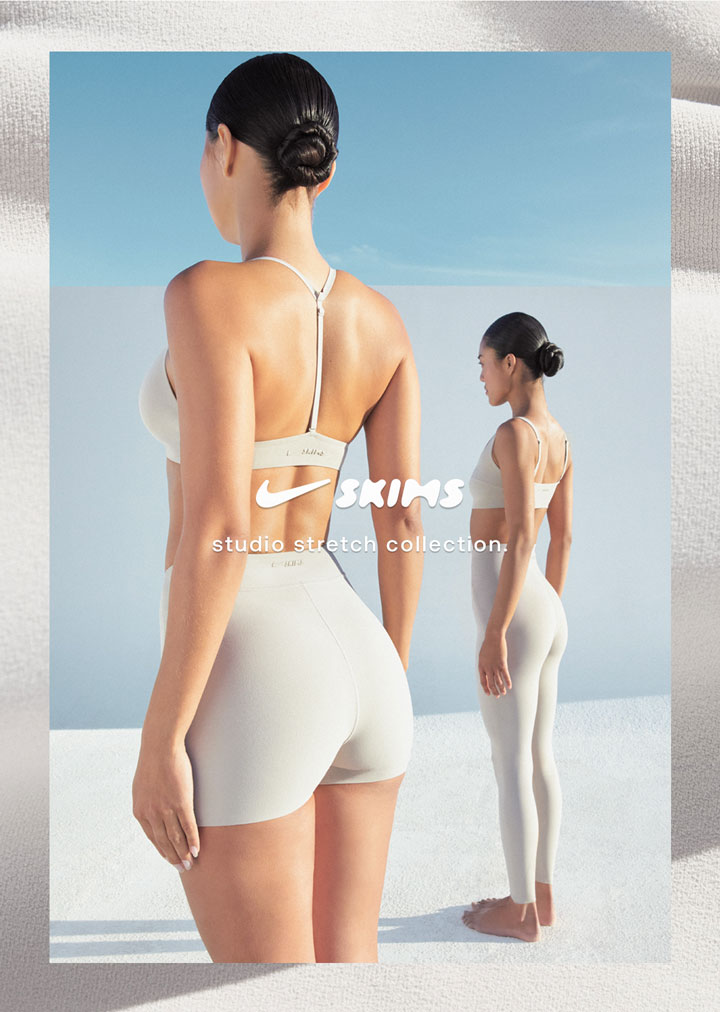 NikeSKIMS