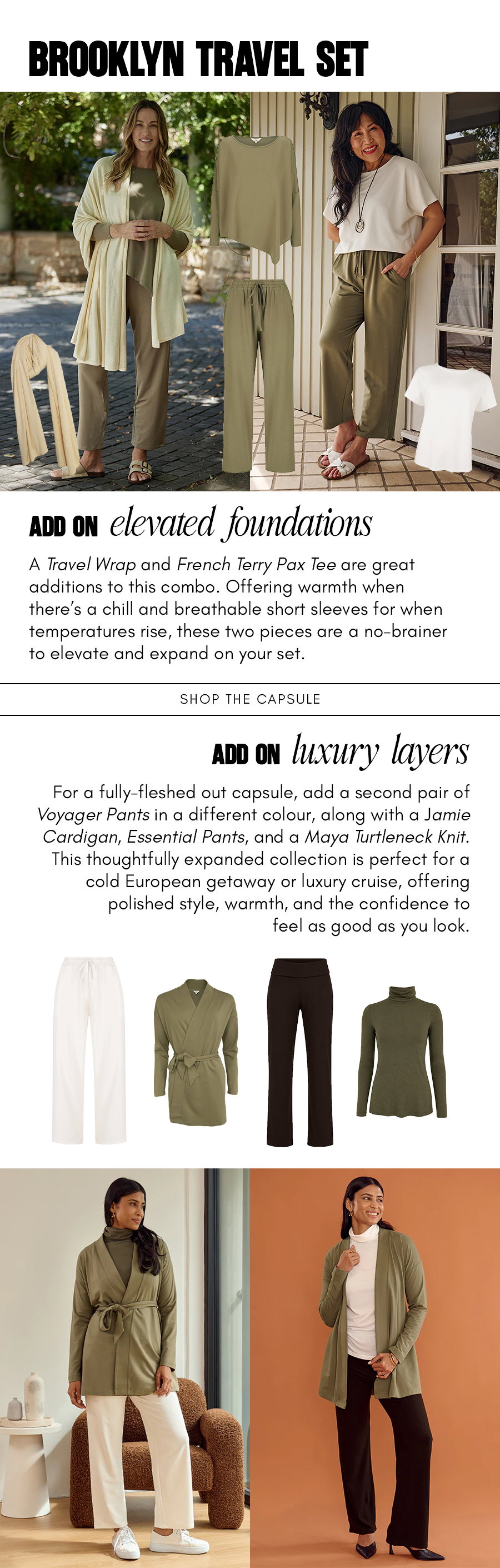 Brooklyn Travel Set - Shop this Capsule!