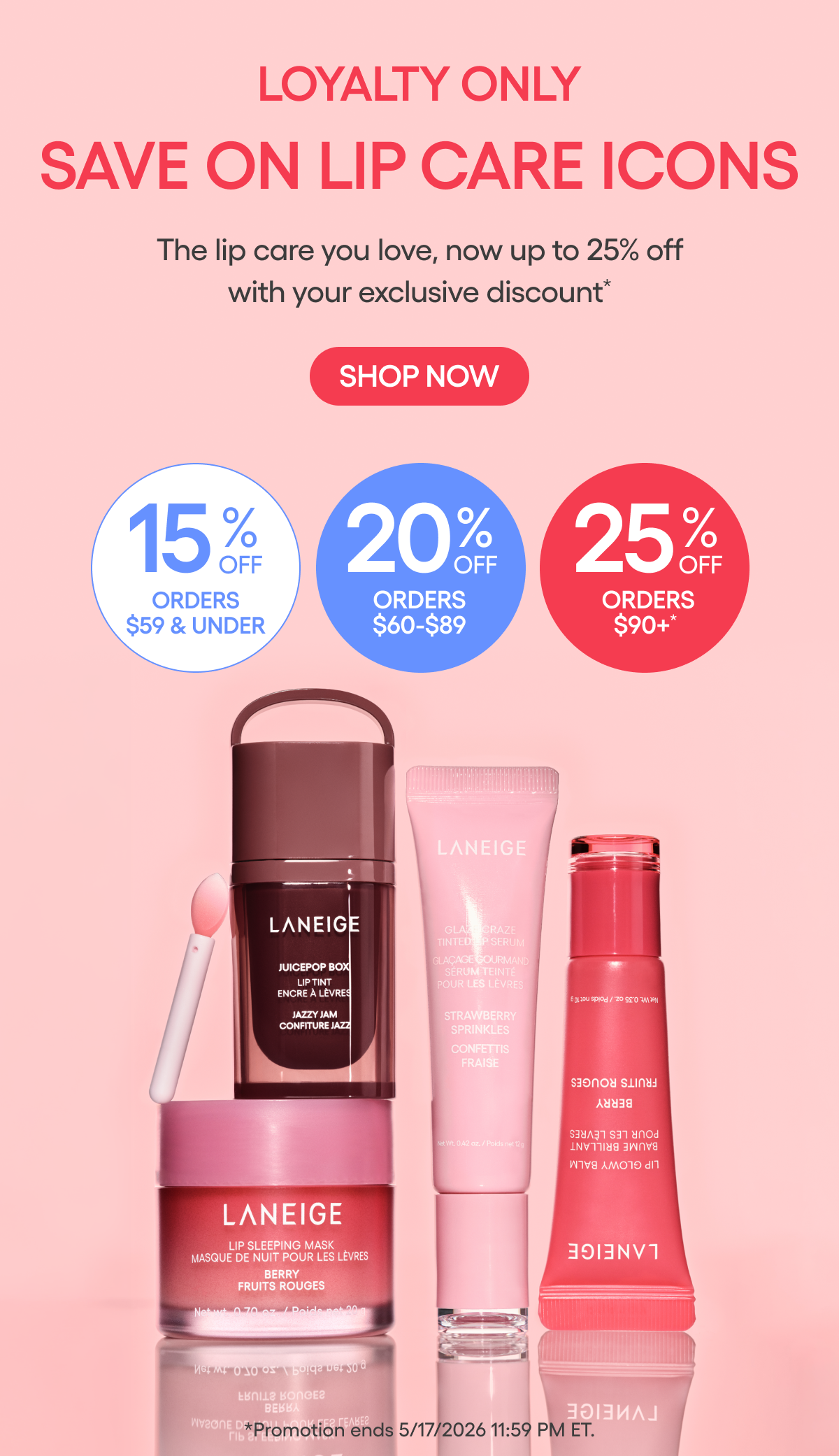 SAVE ON LIP CARE DURING OUR LOYALTY SALE