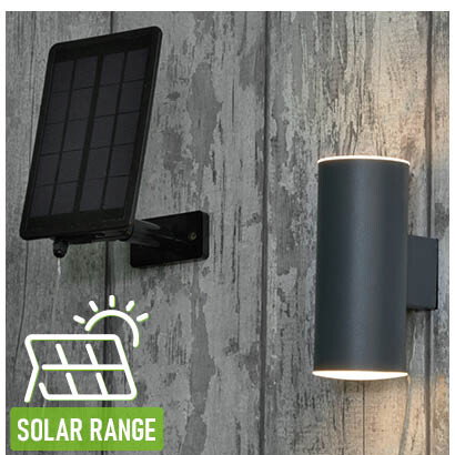 Solar Lights Range
