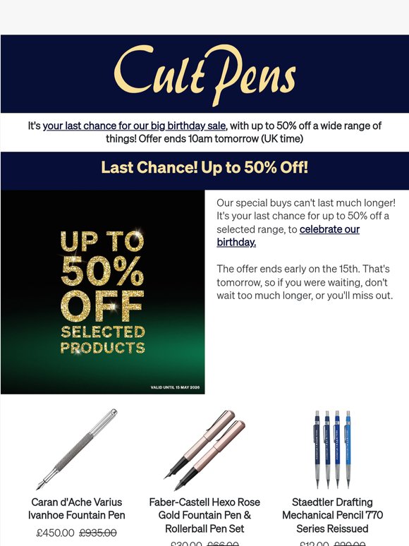 Last Chance for up to 50% off. Plus robots, art, fluorite, and cats