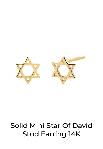 Solid Mini Star Of David Stud Earring 14K