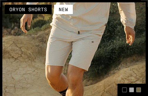 ORYON SHORTS