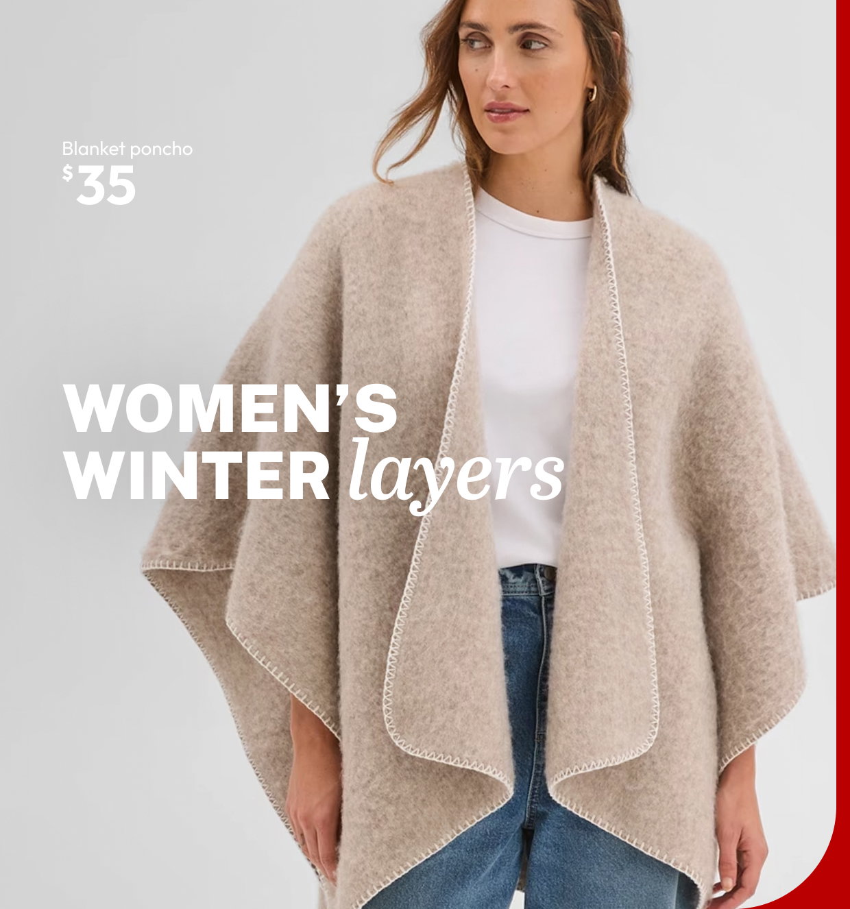 WOMEN'S WINTER LAYERS