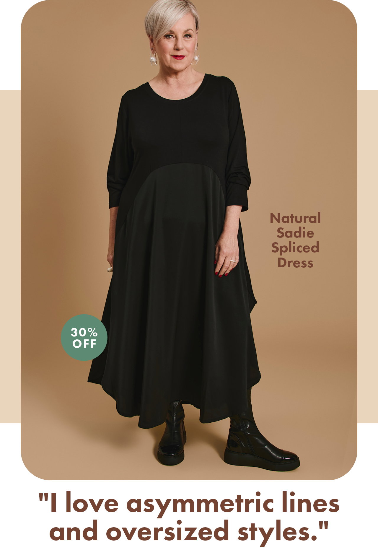 Natural Sadie Spliced Dress