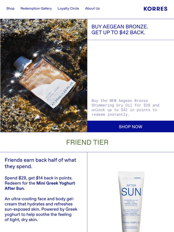 Buy now, glow now, redeem $42