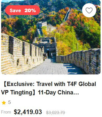 【Exclusive: Travel with T4F Global VP Tingting】11-Day China Discovery Tour: Beijing, Xi’an, Chengdu and Shanghai | Great Wall, The Terracotta Warriors, Giant Pandas and the Bund 5.0 Tour Code: 752631