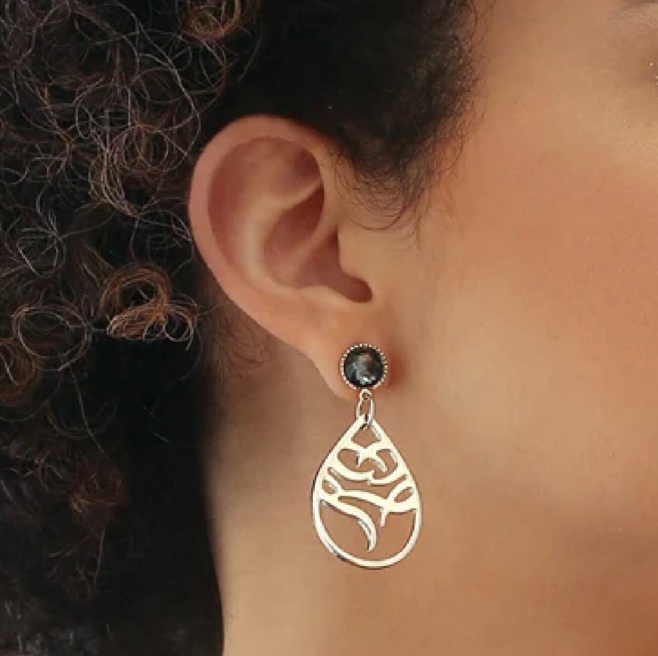 Lir Teardrop Earrings