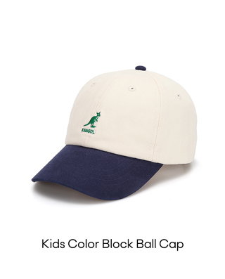 Kids Color Block Ball Cap