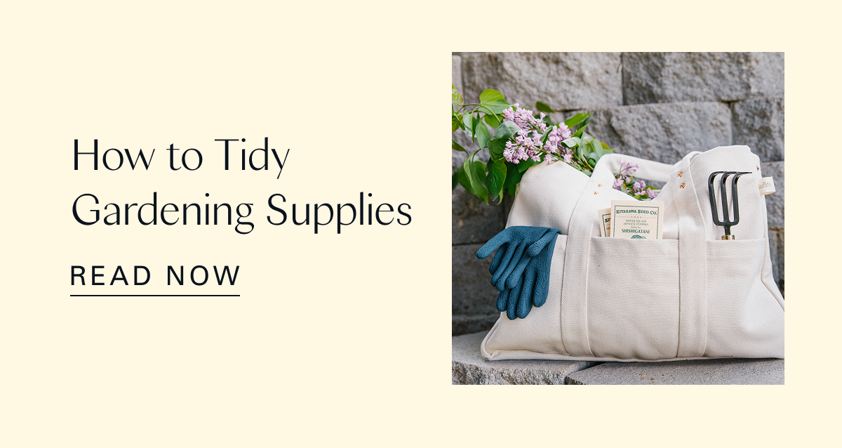 How to Tidy Gardening Supplies