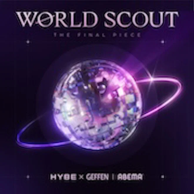 image linked to World Scout: The Final Piece "PARTY be4 the PARTY/WE RIDE"
