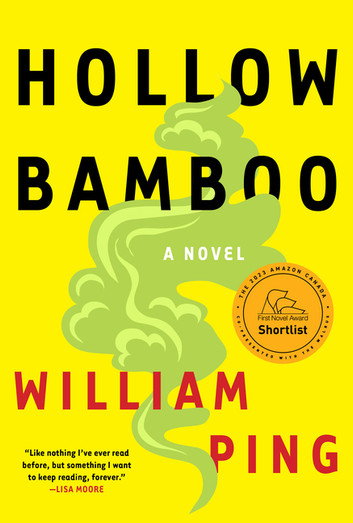 Hollow Bamboo by William Seto Ping
