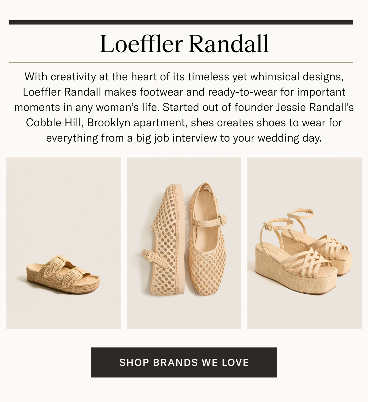 Loeffler Randall