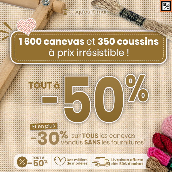 Canevas et coussins