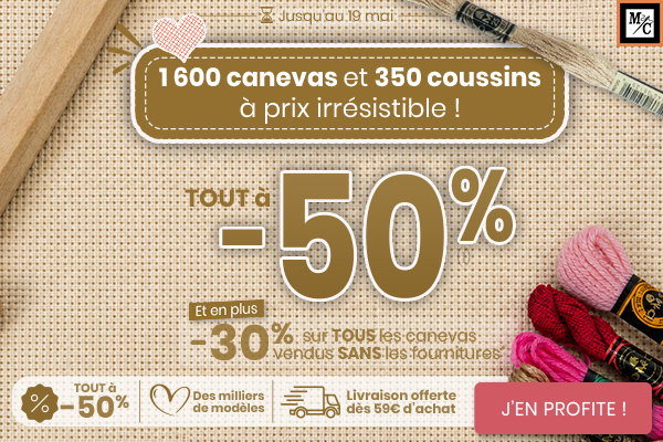 Canevas et coussins