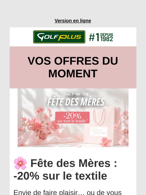 Offres du moment: -20% sur le textile et fitting offert 🌸