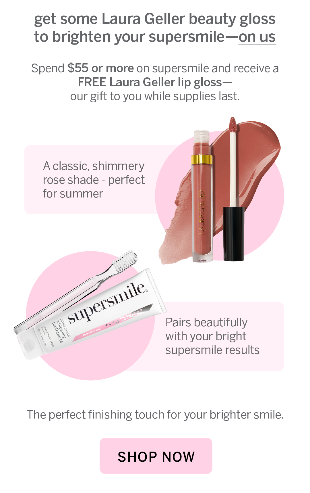 gift with purchase