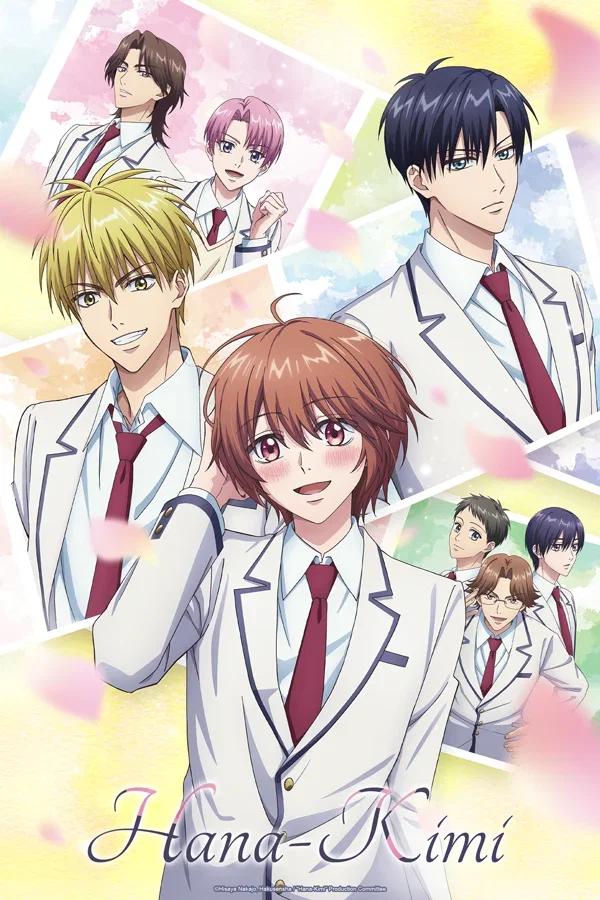 Hana-Kimi