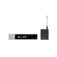 Sennheiser EW-D SK BASE SET (Q1-6) Range  Q1-6 (470,2 - 526 MHz)