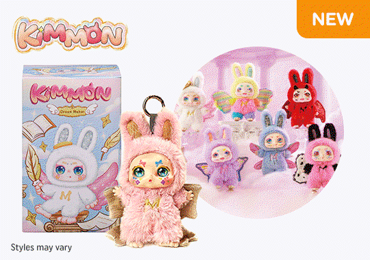 Kimmon Mystery Box Plush Keyring Dream Maker Assortment