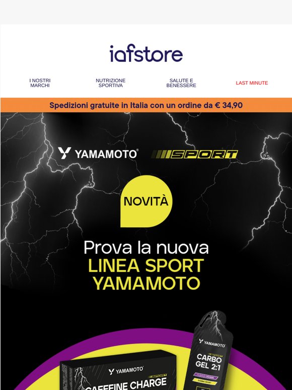 🆕 È arrivato YAMAMOTO SPORT: il nuovo alleato per gli sport di endurance!