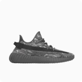 Boost 350 V2 Image