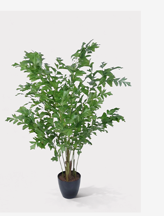 Artificial Potted Fishtail Palm Tree Plant - 63