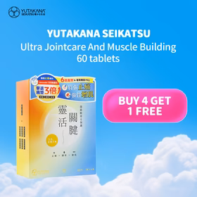 Yutakana Seikatsu Ultra Jointcare And Muscle Building 60 tablets