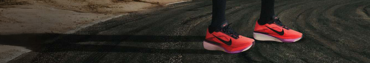 New In: Nike Pegasus 42