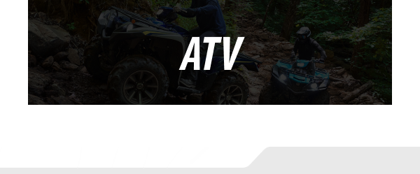 ATV