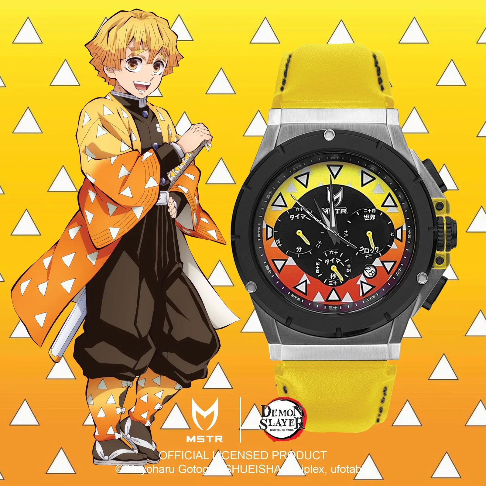 Image of AM292DS - DEMON SLAYER ZENITSU WATCH