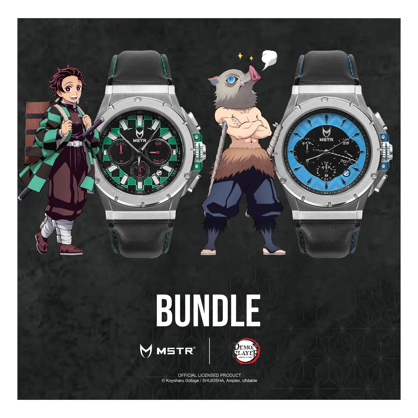 Image of Demon Slayer Bundle 2