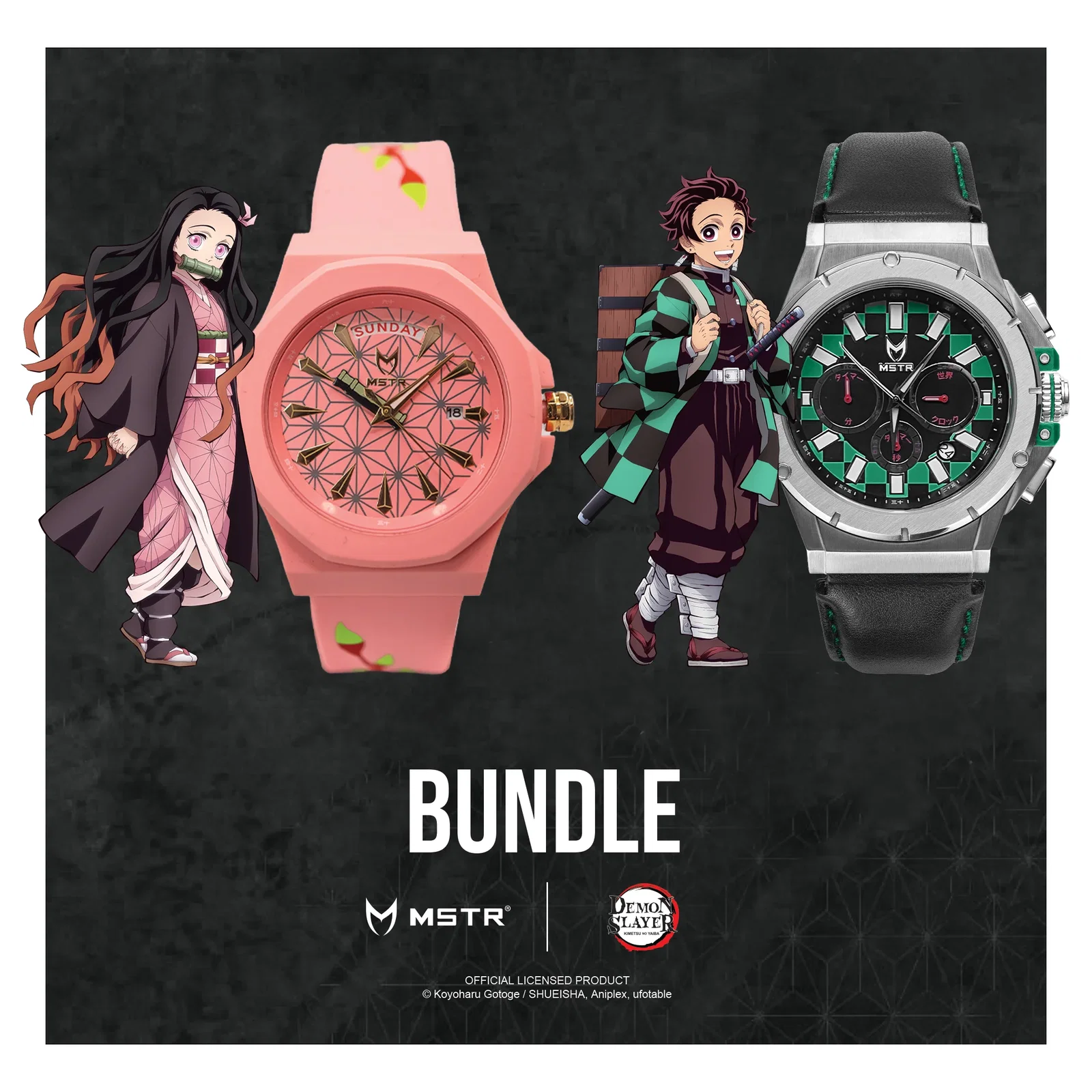 Image of Demon Slayer Bundle